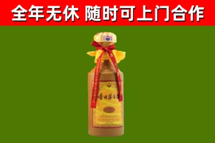 宁国烟酒回收15年茅台酒.jpg