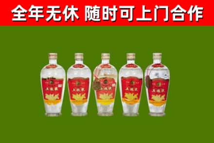 宁国烟酒回收公斤五粮液.jpg