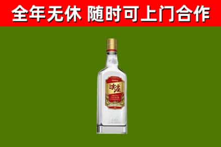 宁国烟酒回收尖庄酒.jpg