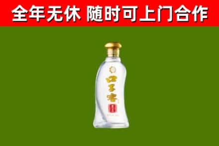 宁国烟酒回收口子窖.jpg