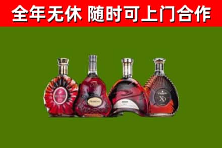 宁国烟酒回收洋酒.jpg